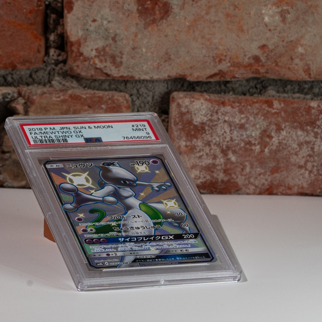 Image #3